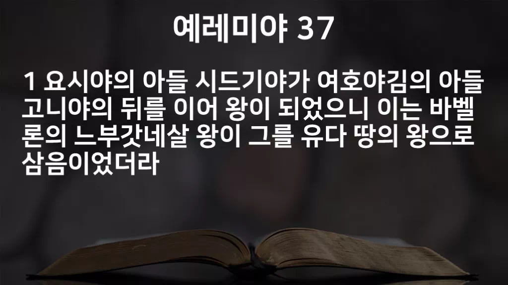 =C783&